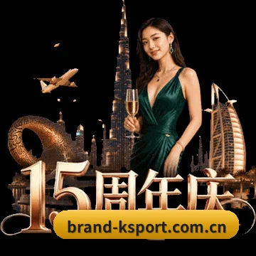 k体育 的征途